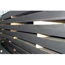 Jual Plat Besi / Plat Baja