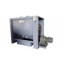 Jual Mixer Pelet