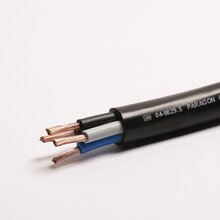 Jual Kabel NYMHY