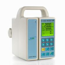 Infus Pump