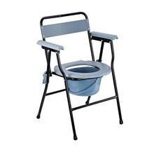 Kursi Toilet
