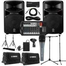 Sound System