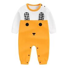 Setelan Bayi
