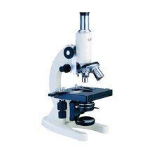 Jual Mikroskop Monokuler