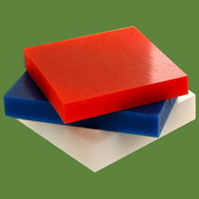 Jual HDPE Lembaran