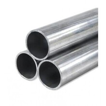 Jual Pipa Seamless