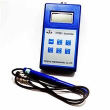 Jual Gauss Meter