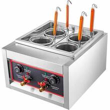 Jual Noodle Cooker