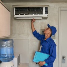 Jasa Pemasangan AC
