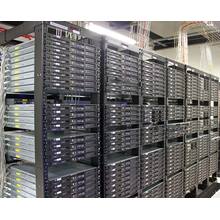 Sewa Server