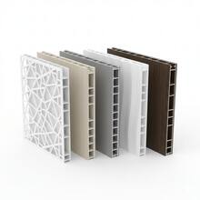 Partisi PVC Hollow