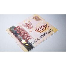 Jual Materai