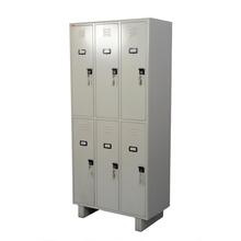 Locker