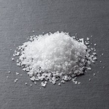 Garam Industri Image