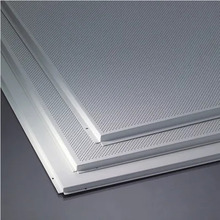 Jual Plafon Alumunium
