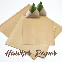 kertas nasi