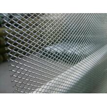 Jual Expanded Mesh