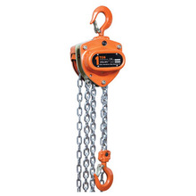 Chain Block