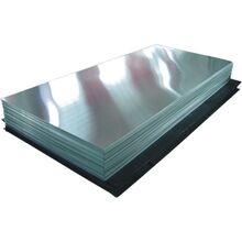 Plat Aluminium