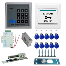 Sistem dan Produk Akses Kontrol