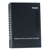 PABX