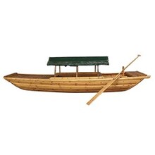 Perahu Dayung