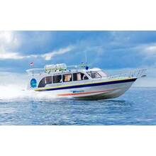 Speed Boat