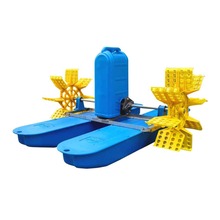 Kincir Air Tambak Image