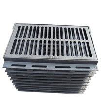 Grating
