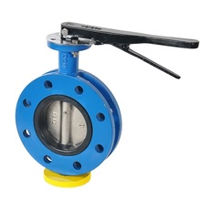 Butterfly Valve