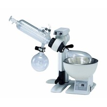 Jual Rotary Evaporator