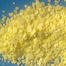 Sulfur