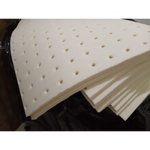 Busa Latex