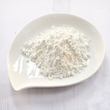 Tepung Beras Image