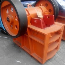 Mesin Pemecah Batu