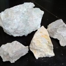 Batu Silika