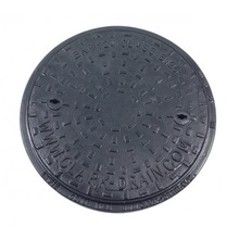 Manhole Cover