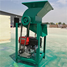 Jual Mesin Pengolahan Singkong