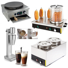 Peralatan Dapur Komersial
