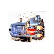 Boiler