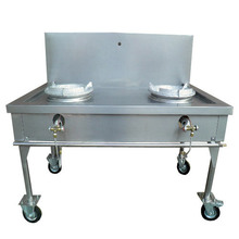 Gas Kwali Range