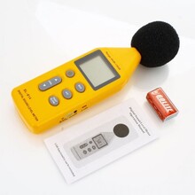 Level Meter