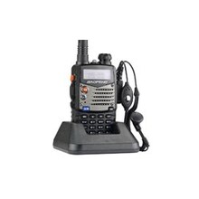 HT Handy Talky