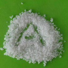 Jual Aluminium Sulfat