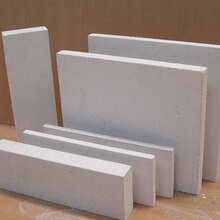 Jual Calcium Silicate