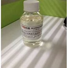 Cocamidopropyl Betaine