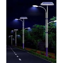 Lampu Jalan PJU