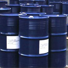 Jual Bahan Kimia Industri