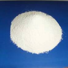 Jual Soda Ash