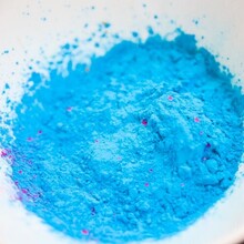 Copper Sulfate Powder